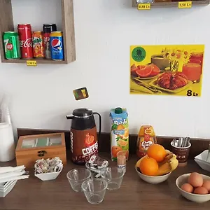 Bed & Breakfast House Bedroom, Burgas